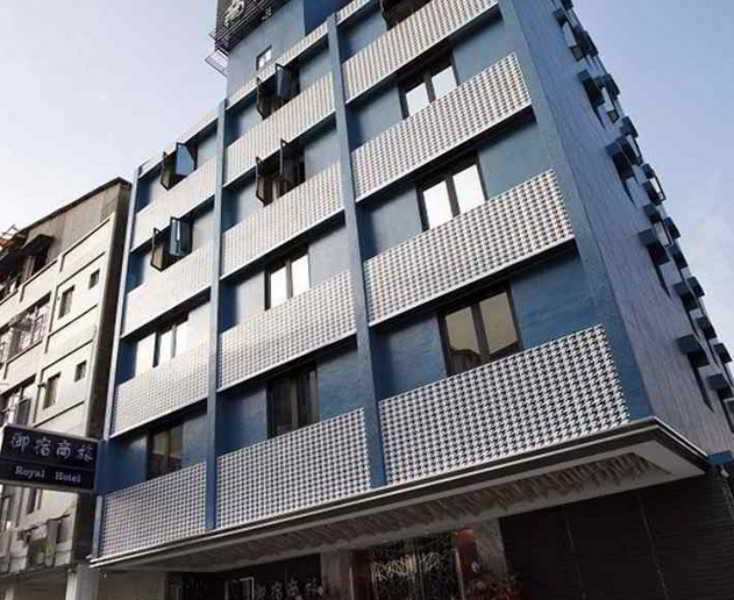 Royal Group Hotel Ho Yi Branch Kaohsiung Dış mekan fotoğraf