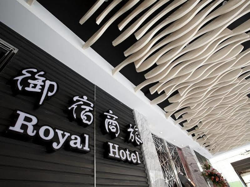 Royal Group Hotel Ho Yi Branch Kaohsiung Dış mekan fotoğraf