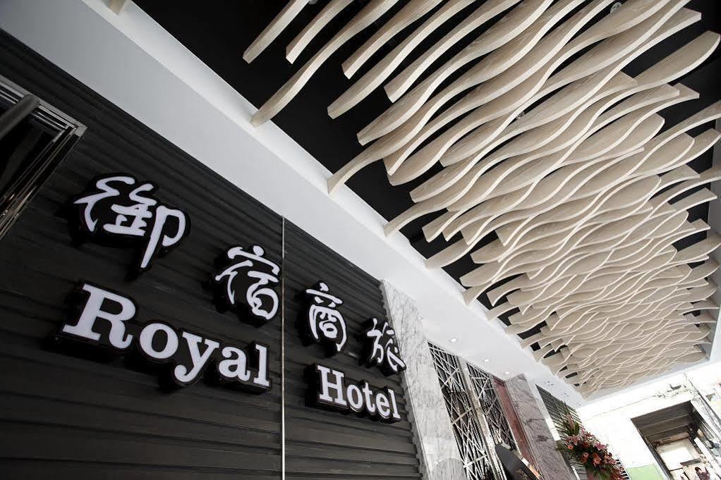 Royal Group Hotel Ho Yi Branch Kaohsiung Dış mekan fotoğraf